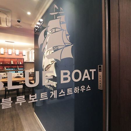 Blueboat Hostel Csondzsu Kültér fotó