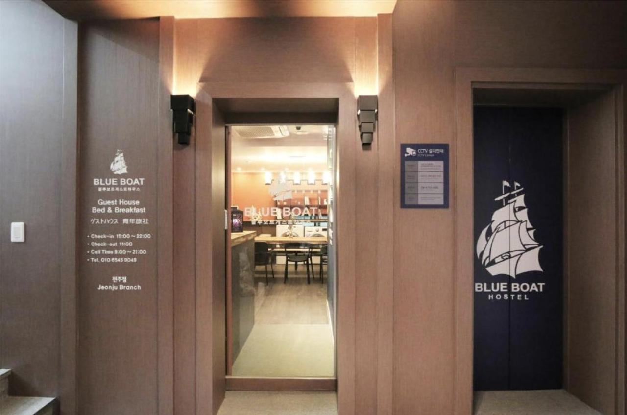 Blueboat Hostel Csondzsu Kültér fotó