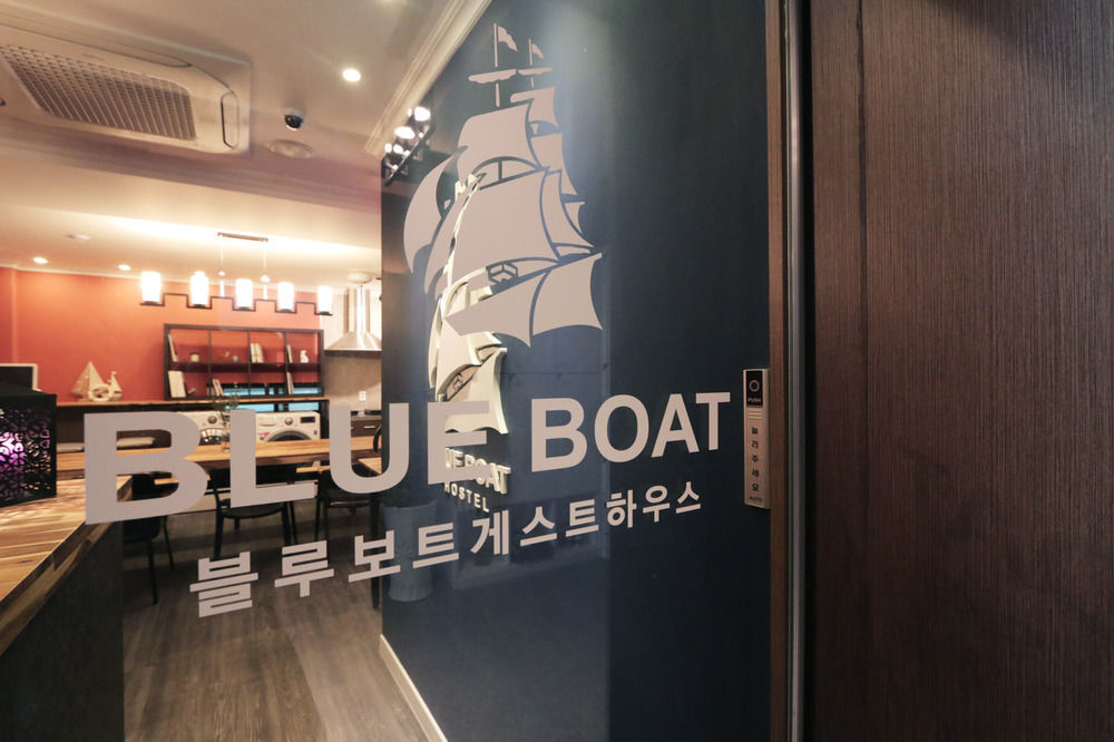 Blueboat Hostel Csondzsu Kültér fotó